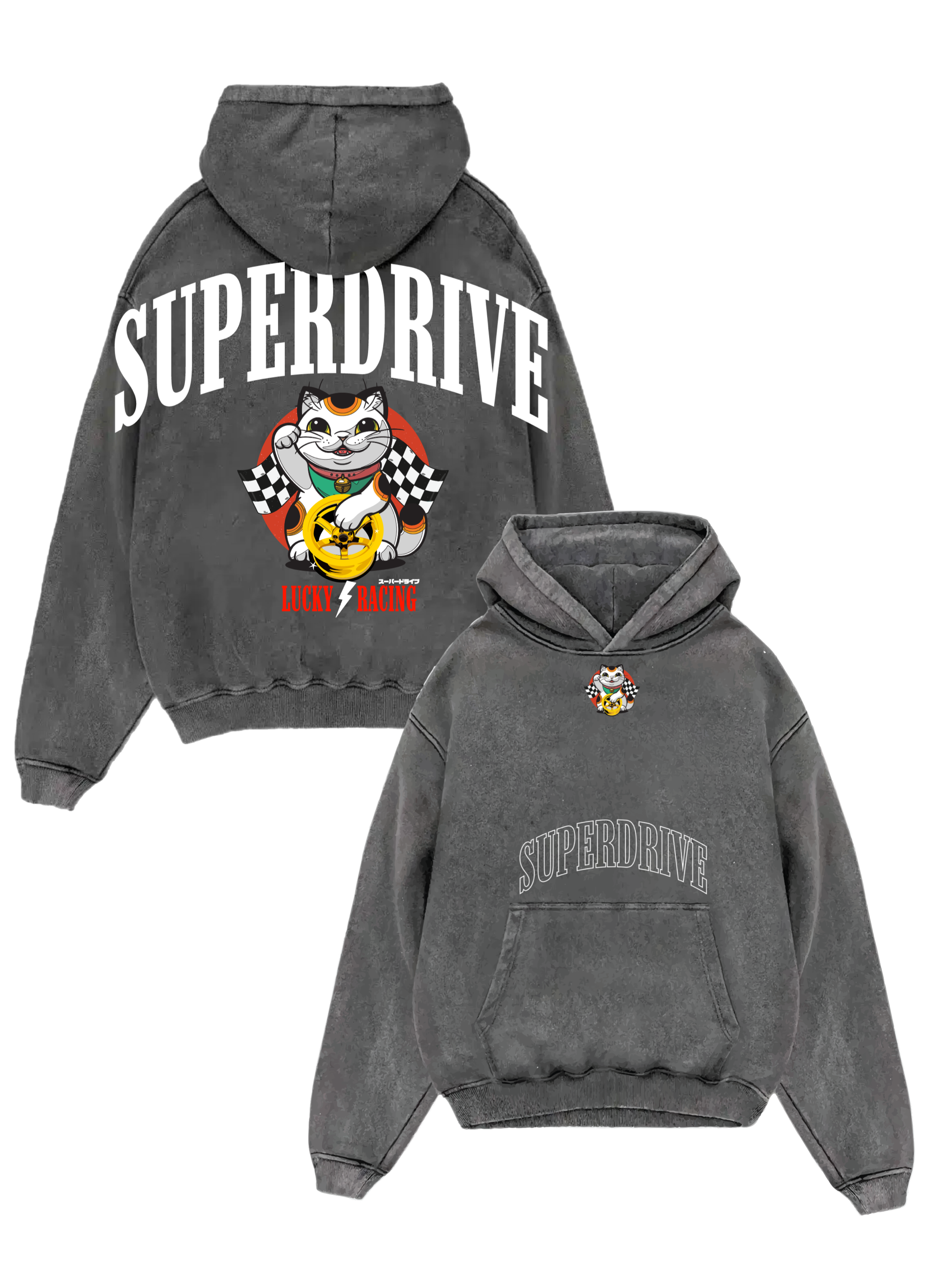 Super money Cat Vintage Hoodie // 4250 Entries